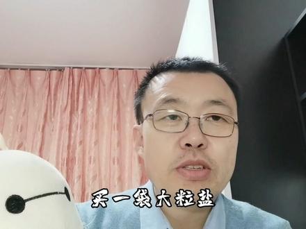 不用水,家里的毛绒玩具也可以清洗的干干净净! #经验分享 #知识分享 #毛绒玩具 #毛绒玩具清洗 #毛绒玩具清洗小妙招