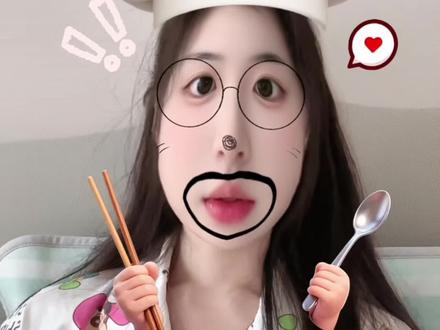 邱鼎杰 你咋这么棒!