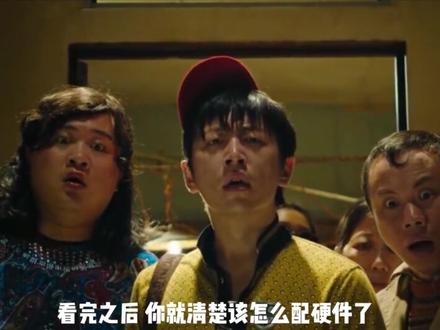 DeepSeek V4 硬件配置全解析 #人工智能 #Qwen #DIY电脑 #企业AI