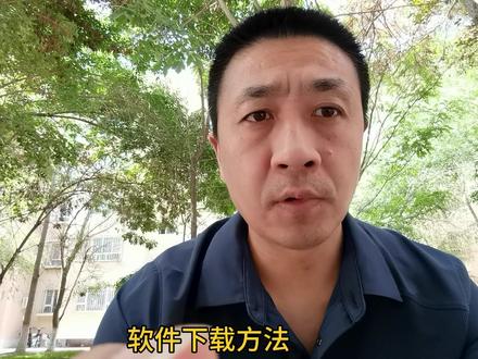 win10指纹开机解锁设置#电脑技巧 #电脑知识 #电脑 #办公软件 #办公软件技巧 #计算机 #笔记本电脑 #密码 #游戏 #游戏精彩时刻