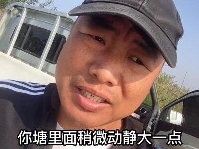 #龙虾养殖 #农村创业养殖 养虾老师傅或者是新手都最容易犯的错误,细节真的很重要#抖音助农 #龙虾