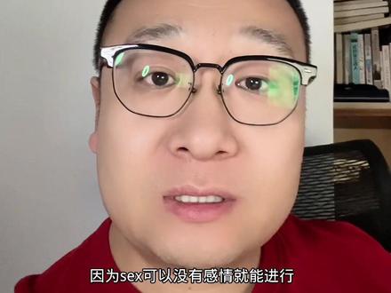 美女们,你们约会头一次见面男人,能下得去嘴👄吗