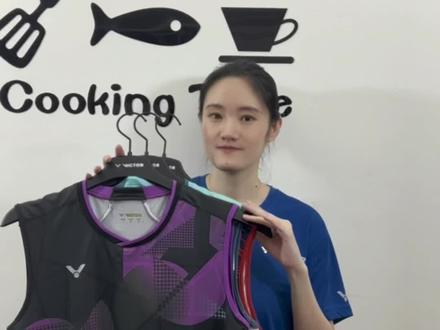#羽毛球装备 各种大赛服来啦!