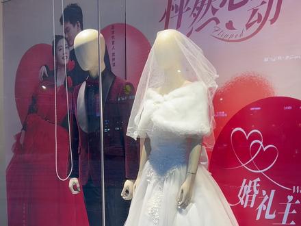 只有“笨蛋”才会说出“替我爱他”! “twit”笨蛋