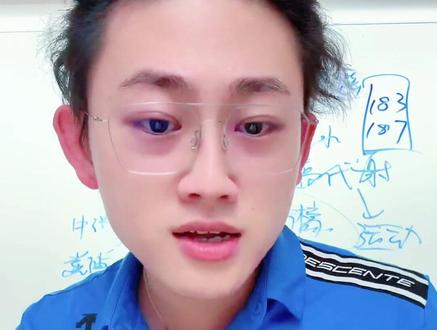 吃馒头能长个吗?#偏口鱼博士 #长个子 #碳水 @偏口鱼博士