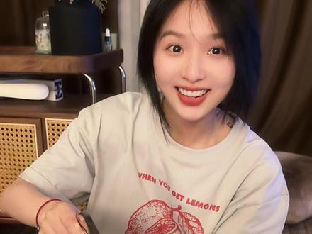 今天开始 我们要牵手一辈子 #恋爱戴范琦#范琦恋爱频率#范琦520礼物