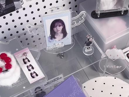 开箱|💜ive 正规二特别版🦄 超级喜欢这套造型嘿嘿!淡淡的紫色~
#ive#专辑#小卡#张元英#拆专