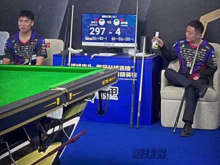 一分钟暴击的有点狠#沈申义 #薛珍麒