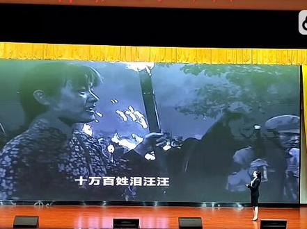 省委党校(行政学院)情景教学片段