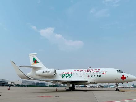 “空中急救车”有需要了解一下的吗?
#达索猎鹰2000 #北京红十字会急救中心