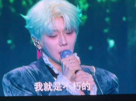 5.23《笑忘书》➕《山楂树》 #郝熠然#云旗#云熠#香港#演唱会