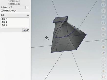 抖音课堂~mastercam2017教程:举升实体##教程 #三维建模 #mastercam #mc