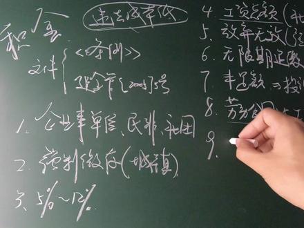 住房公积金相关问题解答汇总;劳务派遣,谁缴存公积金?公积金投诉,需要提供什么资料?公积金必须缴存么? #企业