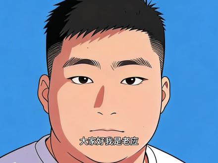 飓风战魂7 特化拼装系列 猎影雷鸣 帝龙圣鸢 烈焰爆轮 #飓风战魂wsa #飓风战魂 #奥迪双钻 #玩具 #童年