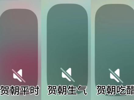 “小朋友…”
“靠 贺朝你tm慢点!”
#伪装学渣#朝俞