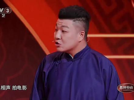 #精选相声小品 《哪吒闹海》