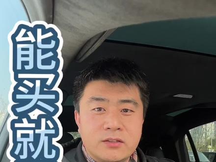 特斯拉不会亏待老用户,终身免费超充就是例子#fsd #特斯拉 #智能驾驶 #新能源汽车