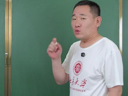 用象形讲字母P,简单无脑好记! #英语 #单词速记