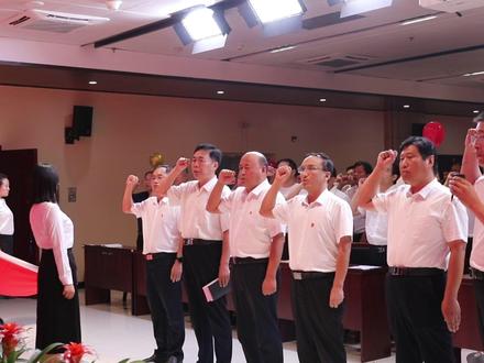 郓城一中召开教师节表扬大会#教师节 #最美教师