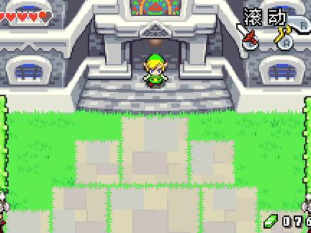 《塞尔达传说:缩小帽》全中文剧情 解说(第3集)