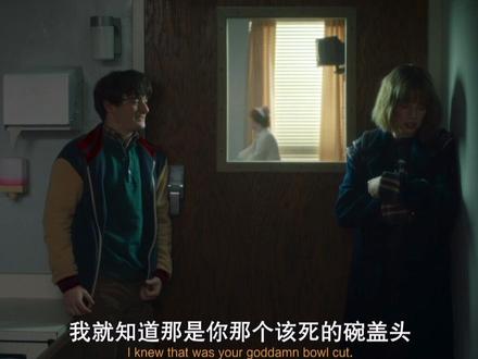 官方的吐槽最为致命😹#怪奇物语#罗宾#威尔