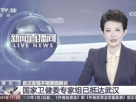 三年以来我们都了不起!
新的一年,我们继续加油,砥砺前行!