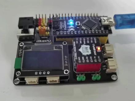 蜂鸣器2--无源蜂鸣器播放警报音,按钮开关控制#编程 #机器人 #arduino #人工智能 #创客