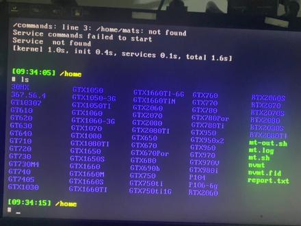显卡维修人员必需掌握的技能:mats软件使用方法,可以快速定位有故障的显存#显卡 #显卡维修 #显卡维修教程