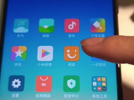 小米6X降级MIUI9 绕过小米防回滚,成功降级MIUI9(相机可能是我硬件问题)#小米旧手机 #刷机