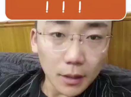 某东电商注意了! 被误判不要慌,走合规合法途径解决,最大追回损失!#电商纠纷 #电商纠纷律师咨询 #电商纠纷处理