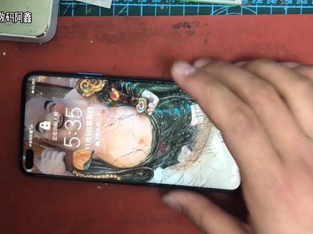 荣耀v30外屏更换过程,现在屏幕价格飞涨,一定要保证成功率才是