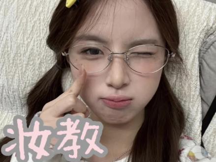 #妆容教程 宝贝们我的妆教终于来了,录音那天正在通宵所以听起来很困。