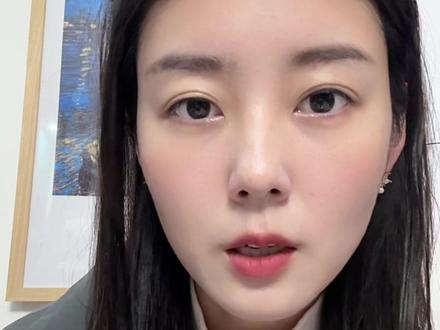 黄金白银挂树上的不要难受