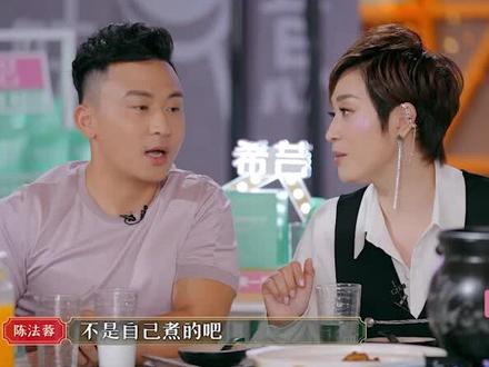 #请吃饭的姐姐 四川耙耳朵协会会长冯喆为大家解释什么叫耙耳朵