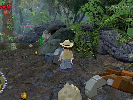 乐高侏罗纪世界 12 通关3-2 霸王龙 vs 棘龙