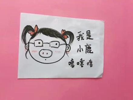 你画我猜PK!牛头胶VS臭屁包,谁把解压球扎成“刺猬泥”?无