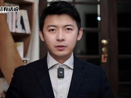 摧毁美军关键节点 伊朗不看经书看兵法 #零基础看懂全球 #全球创作者计划 #时代的荣耀