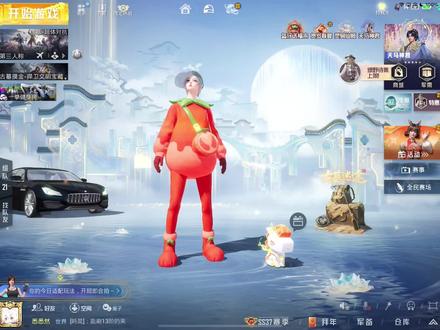 兔子教学外加千k局差点翻车实战#悉悉#悉悉然 #爆裂萌兔