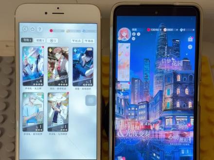 《小怪日记》带来下载光与夜之恋国际服教程,情感线细腻饱满,剧情兼具甜蜜与悬疑#光与夜之恋国际服下载教程#光与夜之恋#光与夜之恋国际服#光与夜之恋国际服下载