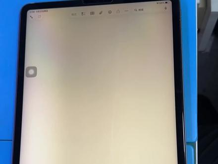 ipad屏幕老化发黄 ipad换背光维修#ipad维修