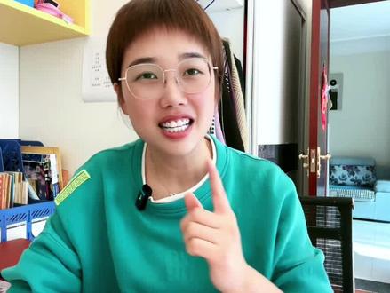 在你的视频下边挂个小蓝条#短视频创业