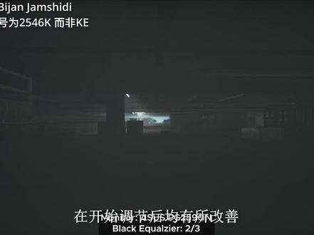 职业哥同款电竞显示器,卓威XL2540KE体验分享?2 #显示器 #csgo