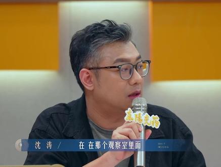 马健涛发誓没抄欢子#浙江卫视有歌 #有歌第二季