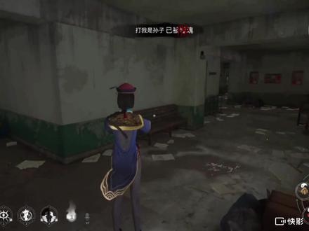 #恐怖游戏 #灵境奇谈 只是想打个招呼罢了嘤嘤嘤#steam游戏