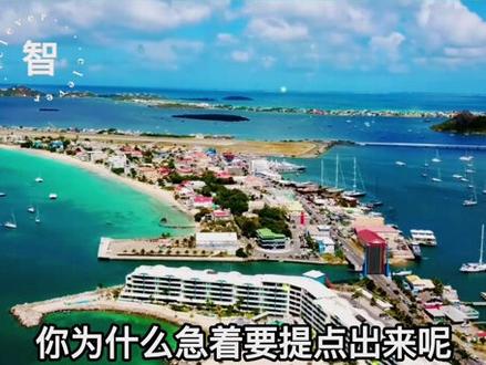 留得青山在不怕没柴烧,身体是革命的本钱 #健康是福 #生财有道 #赚钱 #传递正能量 #老板思维