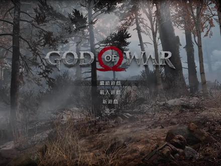 【学徒】战神4全剧情攻略流程解说07法夫纳的宝藏+二手灵魂