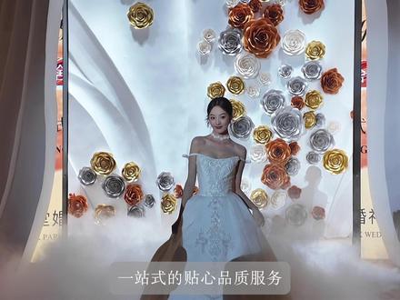 骆岗公园无人机写的告白情书好浪漫啊!!合肥婚礼酒店这下真要在全国出名了…#合肥婚礼酒店推荐 #钻石殿堂婚礼艺术酒店 #vlog十亿流量扶持计划 #合肥婚宴 #骆岗中央公园