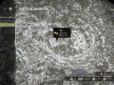 雪地奔驰育空终于完结篇