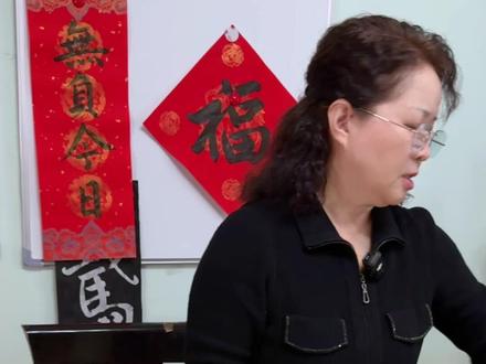 你用什么方法打格子? #书法 #练字 #自学书法 #毛笔书法 #打格子