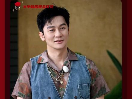 我要为47岁的李晨找长生不老药#李晨 #跑男 #奔跑吧 #综艺 #初代跑男